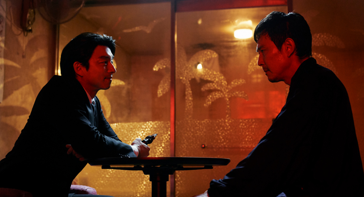 A scene from 'Squid Game' season 2.