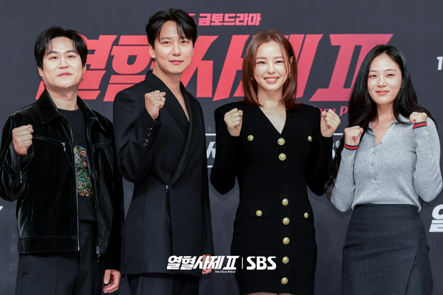 The Fiery Priest Season 2